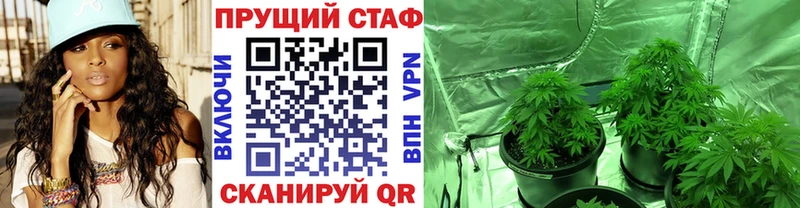 Сколько стоит Нариманов КОКАИН МЕФ Бошки Шишки