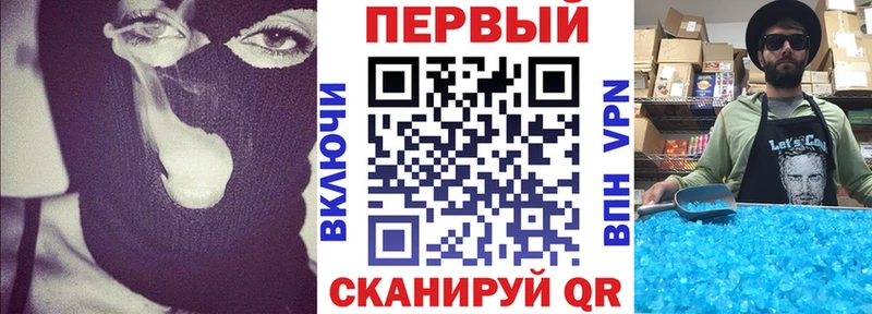 что такое наркотик  Нариманов  МЕГА зеркало  АМФ 98% 