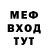 МДМА VHQ Nikki Klerks