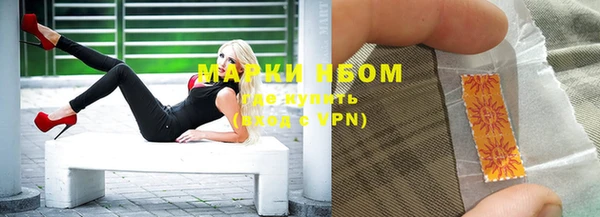 гидропоника Кукмор