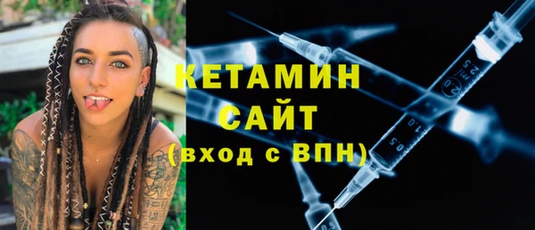 наркотики Кулебаки