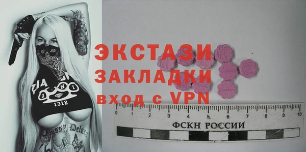 наркотики Кулебаки