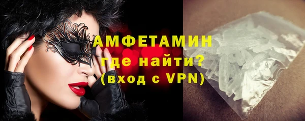 кокс Куйбышев