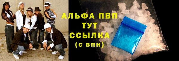 гидропоника Кукмор