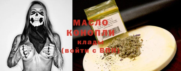 кокс Куйбышев