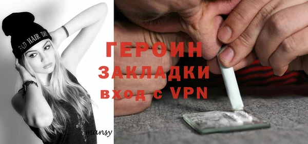 кокс Куйбышев