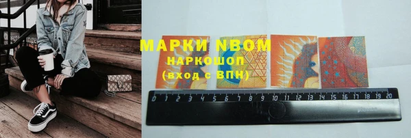 гидропоника Кукмор