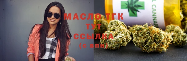 трава Михайлов