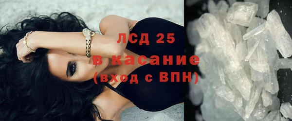 наркотики Кулебаки