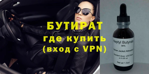 таблы Краснотурьинск