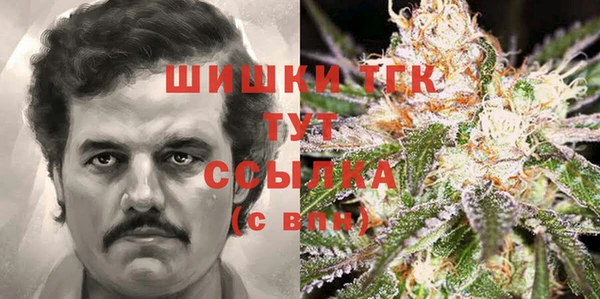 наркотики Кулебаки
