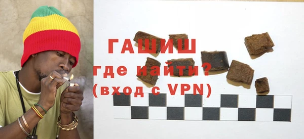 гидропоника Кукмор