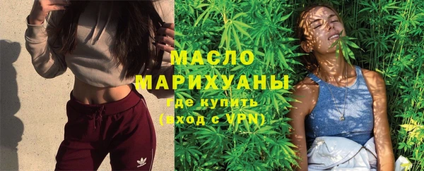 наркотики Кулебаки