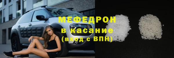 гидропоника Кукмор
