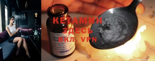 гидропоника Кукмор