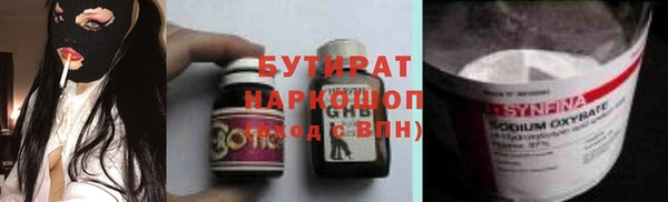 гидропоника Кукмор