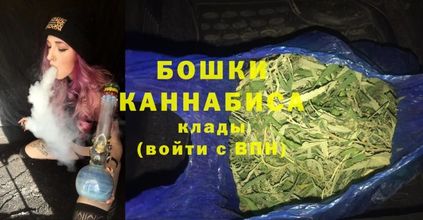 наркотики Кулебаки