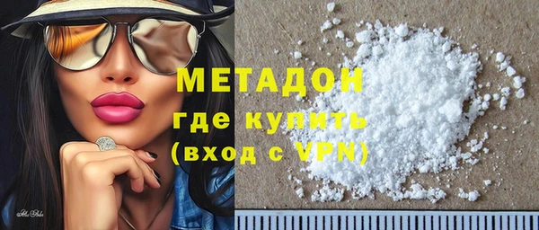 наркотики Кулебаки
