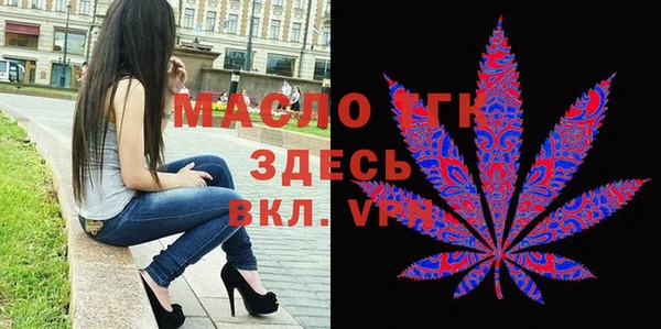 кокс Куйбышев