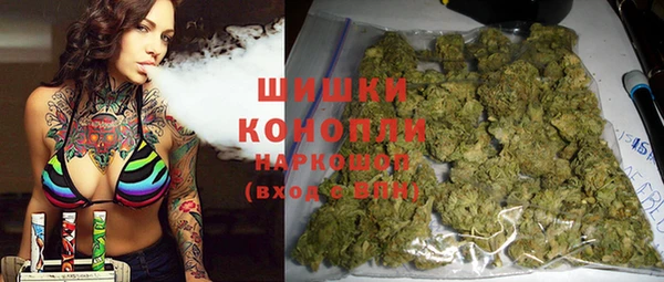 наркотики Кулебаки