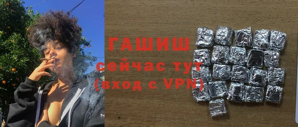 кокс Куйбышев