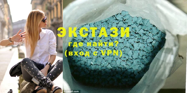 молекула духа Кодинск