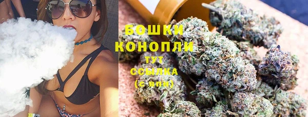 кокс Куйбышев