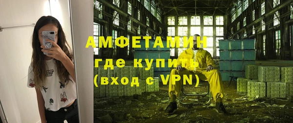 соль курить ск Киреевск