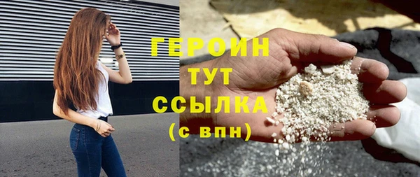 гидропоника Кукмор