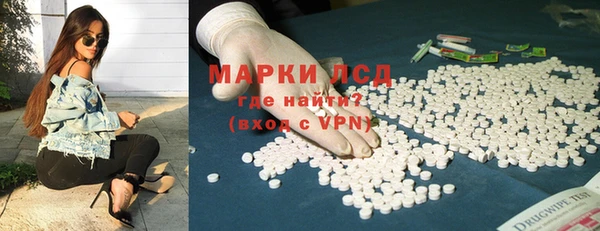 гидропоника Кукмор