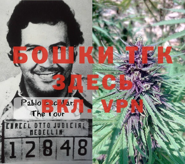 героин Приозерск