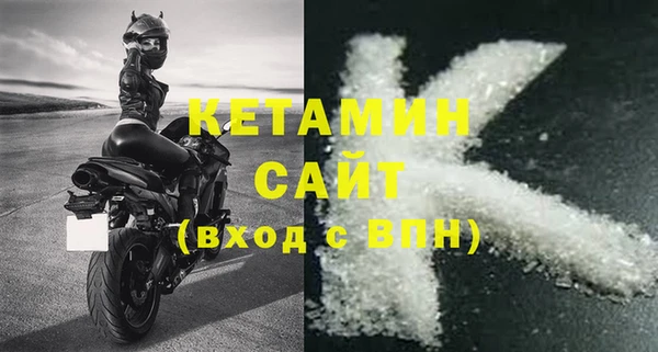 кокс Куйбышев