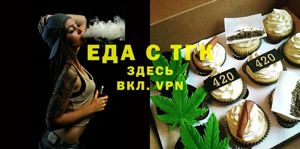 наркотики Кулебаки