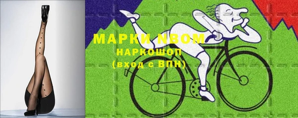 гидропоника Кукмор