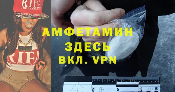 гидропоника Кукмор