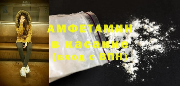 гидропоника Кукмор