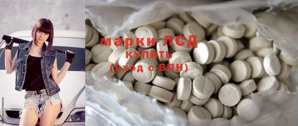 jwh Михайловка